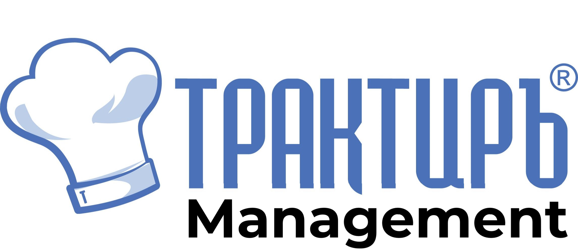 Трактиръ: Management в Челябинске