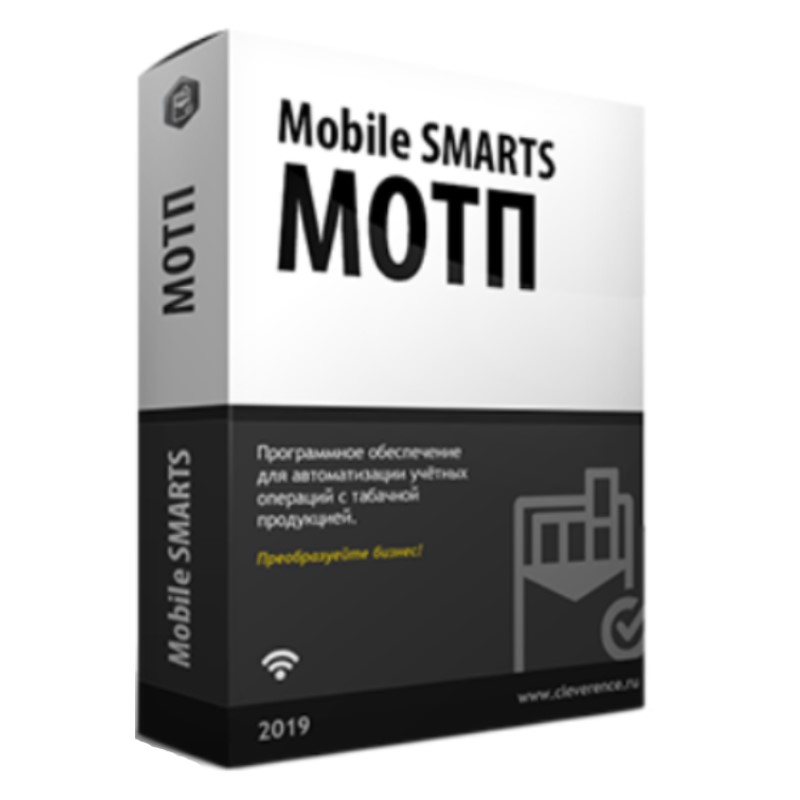 Mobile SMARTS: МОТП в Челябинске