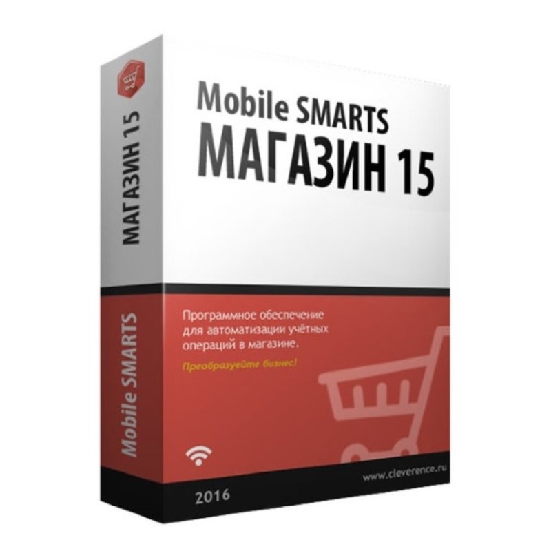 Mobile SMARTS: Магазин 15 в Челябинске