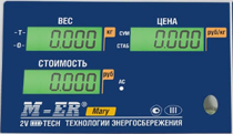 Пленочная панель передняя 223 АС LCD в Челябинске