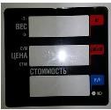 Пленочная панель передняя 328 АС(PX) LCD в Челябинске