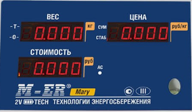 Пленочная панель передняя 223 АС LЕD в Челябинске