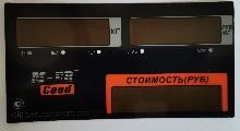 MER327АСLED011 Пленочная панель передняя (327АС LED) в Челябинске