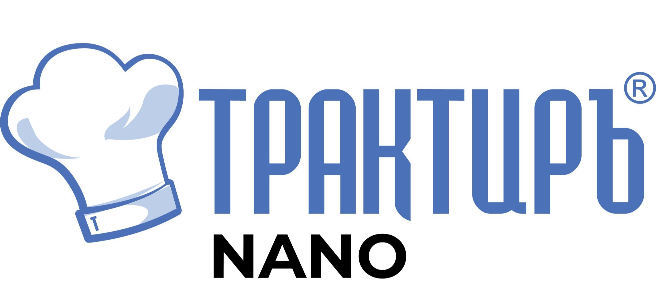 Конфигурация Трактиръ: Nano (Основная поставка) в Челябинске