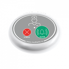 Кнопка вызова медсестры Y-V2-W02 с функцией отмены в Челябинске