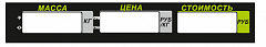 Пленочная панель задняя (326АС LCD) в Челябинске